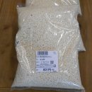 농산물판매장 이미지