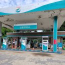 신광주유소 이미지