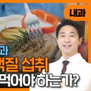 추내과의원 이미지