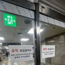 떡존 이미지