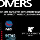 방배천로8길 20 이미지