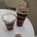 그라츠커피랩 티스토리