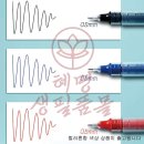 잉크몰 - 화성시 행정동로 62 | 잉크몰