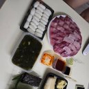 자연산횟집 | 사량도 자연산 횟집 삼산 포장 및 솔직 방문 후기 다가오는 방어철!