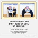 주식회사 미소능력개발센터