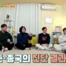 서초영상의학과의원 이미지