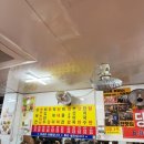 버무리떡볶이 부산구평점 | 부산 1박 2일 여행 가볼만한곳 국제시장 쇼핑 리스트 기념품, 깡통시장 진맛집 내돈내산 후기