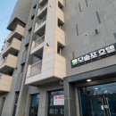 모슬포3호텔 이미지