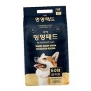 탑헬스케어(주) 이미지