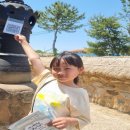 서천열쇠 | 충남 서천 이상재생가 역사탐험 생생국가유산 활용 프로그램