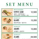 쉐프김밥 이미지