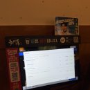 관악로16길 | 샤로수길가성비술집 북새통 서울대입구역점 재재재재재방문 후기