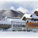 도예공간엘 이미지