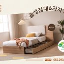 학성가구거리 이미지