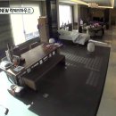 도끼집