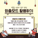 하나시스템 이미지