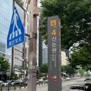 논현물고기자리VIP룸 | 강남 신논현 피부과 세르프 볼살 이중턱 내돈내산 솔직 후기