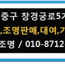 H2325 이미지