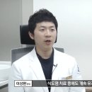 이룸메디 네이버블로그