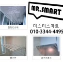 더베이프리미엄아파트 이미지