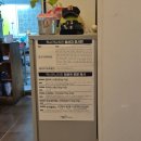 웅상대로 | [양산/웅상맛집] 양산 덕계동 치킨도 닭볶음탕도 맛있는 또간집 "멕시카나치킨 덕계점"