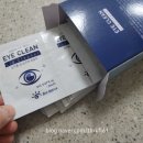 아이크린 이미지