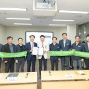 (주)도시정원