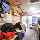 만나김밥분식