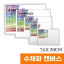리브로스