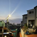 신세동경로당 네이버블로그
