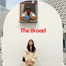 LA 더브로드 뮤지엄 예약 방법 티켓 종류 가격 관람후기