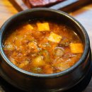 한양화로 동남점 이미지