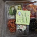 해와달 대산점
