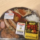 세븐일레븐 해운대센텀점 이미지