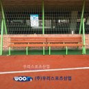 토성초등학교 이미지