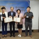 투데이인셀덤