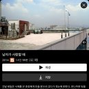 대현 휴 도서관(휴관중) | 3월 상태는 낮이밤져입니다