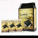 (주)별식품 쇼핑하우