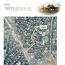 제이제이(JJ) 게스트하우스 이미지