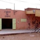 인터넷 피씨방 이미지