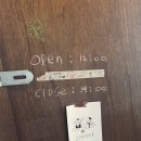 보통카페 | 망원동 카페 추천 ‘보통공원’ 내돈내산 솔직 후기