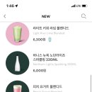 서유숙 이미지