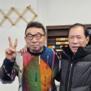 철산3동 행정복지센터 이미지