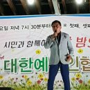 대한협동조합 Daum카페