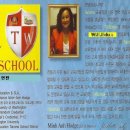(주)타코마 이미지