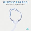 바른메드 이미지