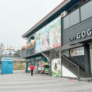 GS25대공원리프트점 이미지