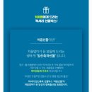 우리맘연구소