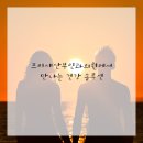 프리샤산부인과의원 이미지