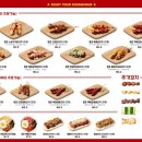 청춘닭꼬치 네이버블로그